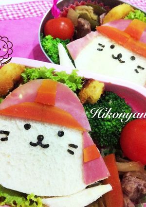 ゆるキャラ ひこにゃん キャラ弁-レシピのメイン写真