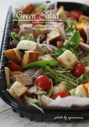パンsalad-レシピのメイン写真