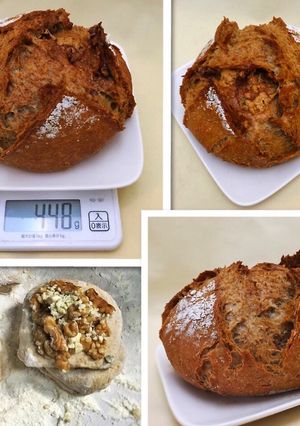 入門編・加水率90%で焼く「僕のパン」-レシピのメイン写真