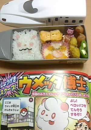 キャラ弁 ポケモン ペロッパフ-レシピのメイン写真
