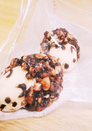 はりねずみのナッツクッキー-レシピのメイン写真