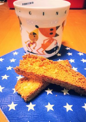 サクサク！ココナッツビスコッティー-レシピのメイン写真