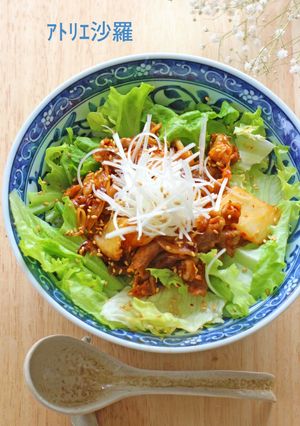 簡単！野菜たっぷりヘルシー✿豚キムチ丼✿-レシピのメイン写真