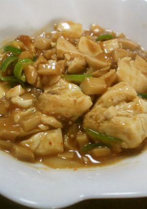 エレンギ入りマーボー豆腐-レシピのメイン写真