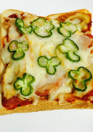 朝食 ランチに ピーマンのピザトースト-レシピのメイン写真