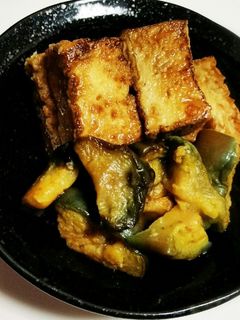なすと厚揚げの焼きびたし-レシピのメイン写真