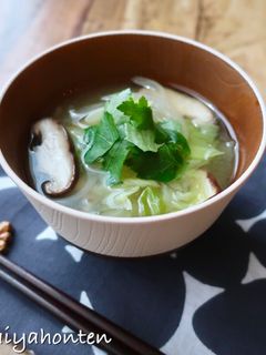 キャベツと椎茸の味噌汁-レシピのメイン写真