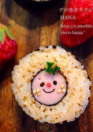 『いちご』の簡単巻きずし-レシピのメイン写真