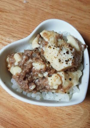 中村屋の肉豆腐丼☆-レシピのメイン写真