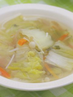 梅干入り春雨スープ-レシピのメイン写真