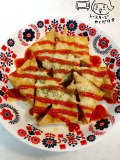 テケトー料理31★厚揚げのチーズ焼き-レシピのメイン写真