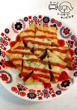 テケトー料理31★厚揚げのチーズ焼き-レシピのメイン写真