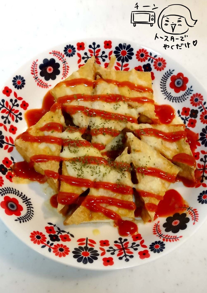 テケトー料理31★厚揚げのチーズ焼き-レシピのメイン写真