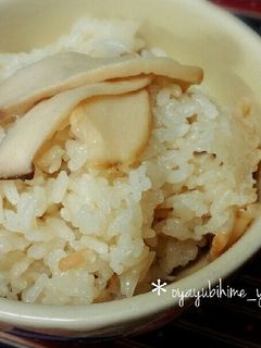 簡単♡なんちゃって松茸ご飯-レシピのメイン写真