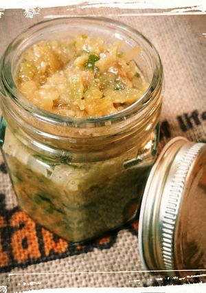 ご飯が進み過ぎる!使えるネギ味噌★-レシピのメイン写真