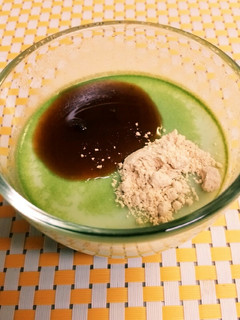 やみつきになる青汁と牛乳の冷たいデザート-レシピのメイン写真