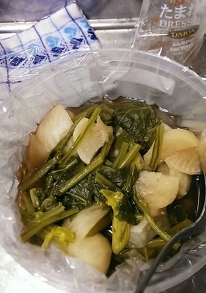 【マイヤー圧力鍋】かぶのほっこり煮物-レシピのメイン写真