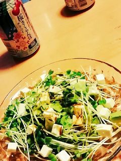 アボカド クリームチーズ つまみ-レシピのメイン写真
