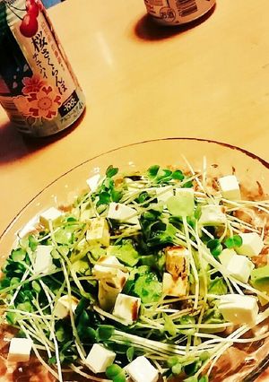 アボカド クリームチーズ つまみ-レシピのメイン写真