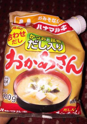 100均パーツで袋味噌を無駄無く活用！-レシピのメイン写真