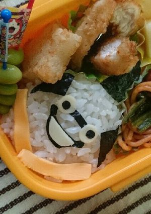 簡単☆キャラ弁☆妖怪ウォッチ☆ウィスベエ-レシピのメイン写真