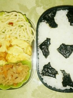 記録 殿さんお弁当 #3月19日❤-レシピのメイン写真