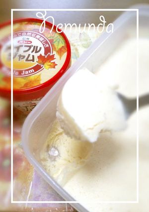 〓翌日もやわらか♪メープルアイスクリーム-レシピのメイン写真