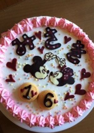 ミッキー ミニーケーキ-レシピのメイン写真