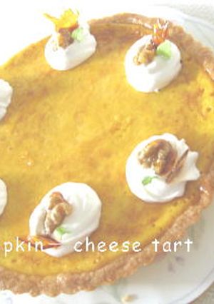 パンプキンチーズタルト♪-レシピのメイン写真