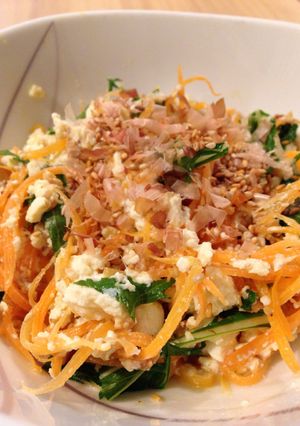 にんじん豆腐サラダ(^^)-レシピのメイン写真