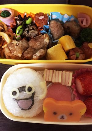 キャラ弁！妖怪ウォッチウィスパーおにぎり-レシピのメイン写真