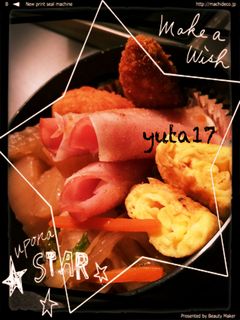 お弁当にもアテにも!餃子の皮ハム巻き-レシピのメイン写真
