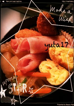 お弁当にもアテにも!餃子の皮ハム巻き-レシピのメイン写真