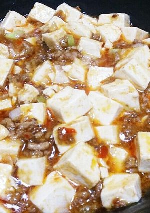 旨辛☆麻婆豆腐-レシピのメイン写真