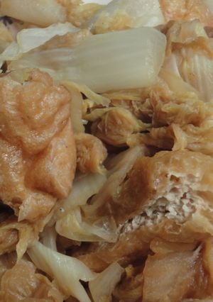基本の和食25　白菜と油揚げのトロトロ煮-レシピのメイン写真