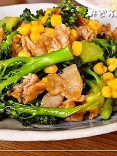 ブロッコリー・豚肉・コーンの中華炒め-レシピのメイン写真