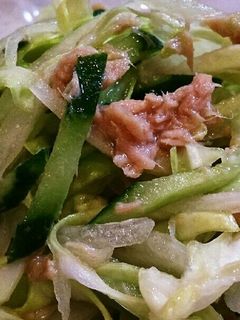 お酢でさっぱり!ツナサラダ-レシピのメイン写真