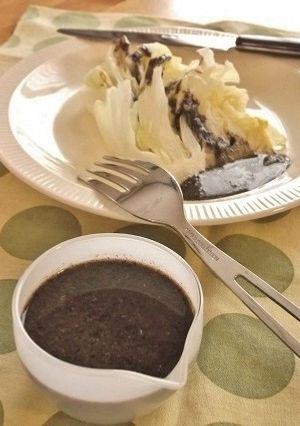 柚子胡椒で♪怪味ソース-レシピのメイン写真