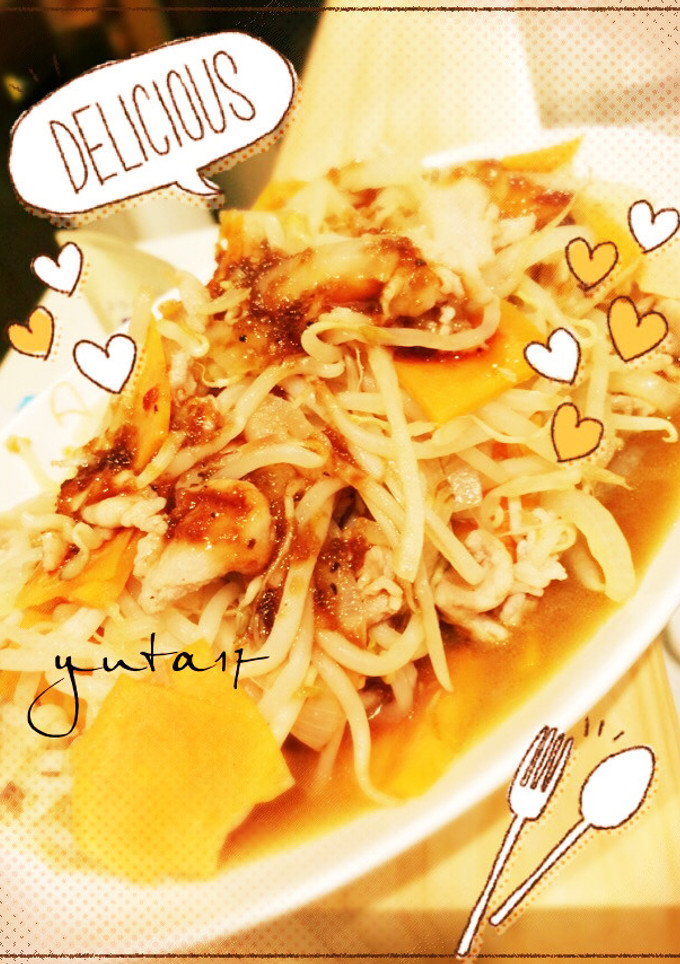 給料日前の救世主もやしたっぷり炒め-レシピのメイン写真
