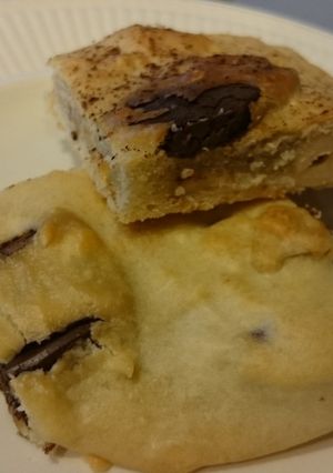 ビターチョコ&ミックスナッツクッキー-レシピのメイン写真