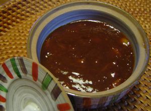 レンジで簡単♪おいしいゆず味噌-レシピのメイン写真