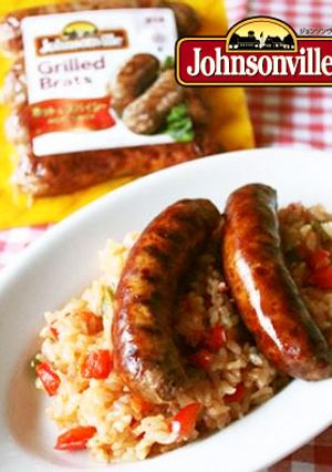 グリラーの炊飯器ジャンバラヤ♪-レシピのメイン写真