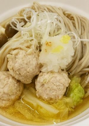 鶏団子と木の子の汁そば ゆず風味-レシピのメイン写真