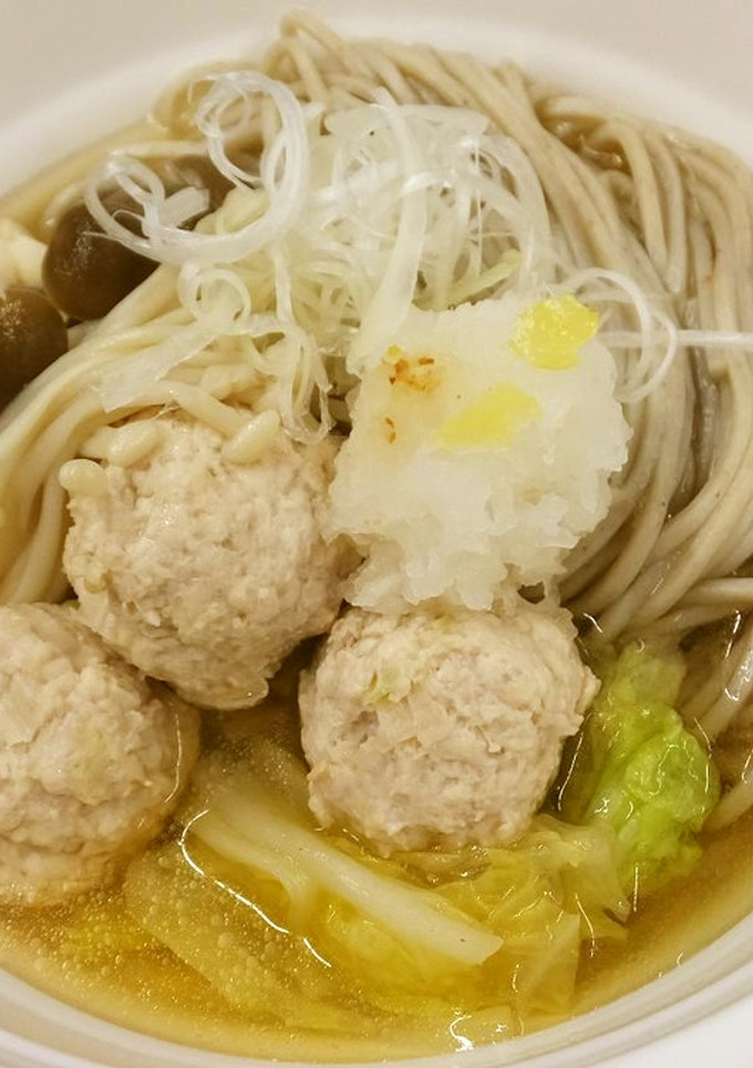 鶏団子と木の子の汁そば ゆず風味-レシピのメイン写真