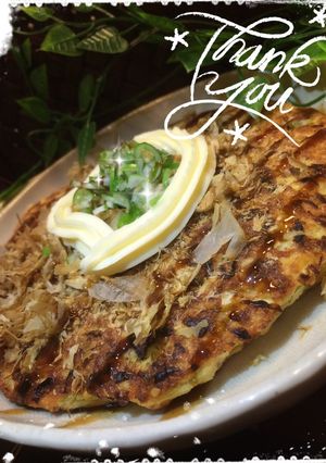 絶品！とろろ芋のふわっと焼き-レシピのメイン写真