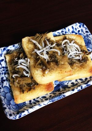 野沢菜&しらすのせ油揚げ♫-レシピのメイン写真