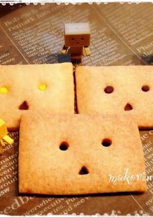 簡単！サクサク＊ダンボークッキー-レシピのメイン写真