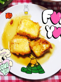 豆腐南蛮 (チキン南蛮風)-レシピのメイン写真