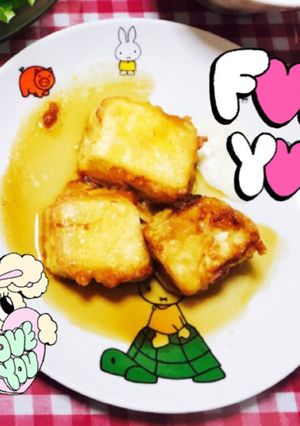 豆腐南蛮 (チキン南蛮風)-レシピのメイン写真