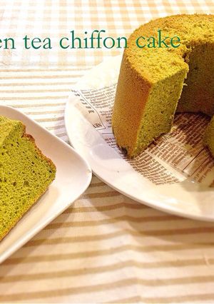 大人のほろ苦・抹茶シフォンケーキ-レシピのメイン写真